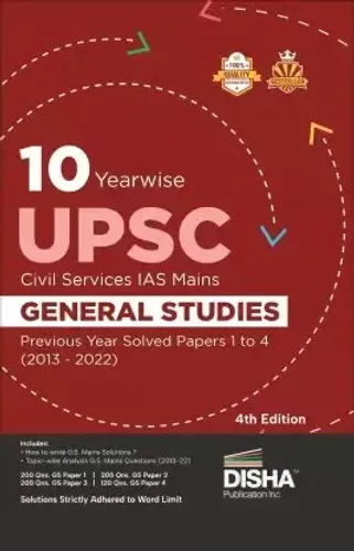 10 Year Upsc Ias Main General Studies Solved Papers