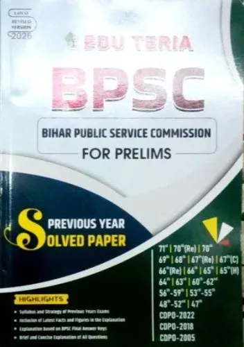 Bpsc For Prelims Solved Paper
