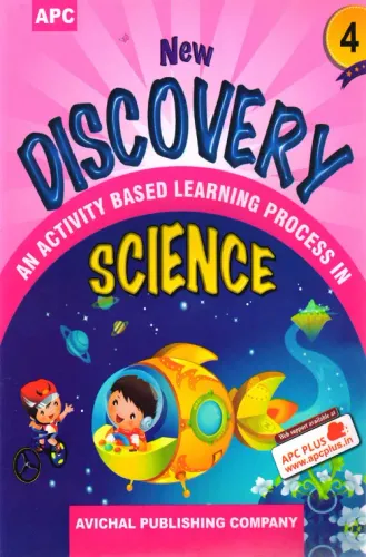 New Discovery- 4