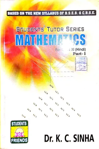 Mathematics-11 Part-1 (H)student's Tutor Series