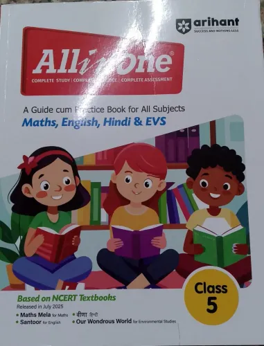 All In One Cbse All Subject-5 (matha English Hindi & Evs) 2025