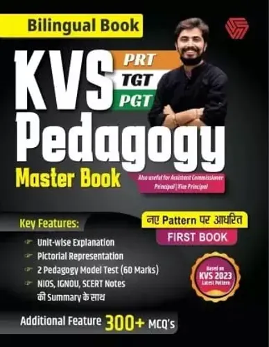 Kvs Pedagogy Master Book Prt Tgt Pgt (Bilingual)