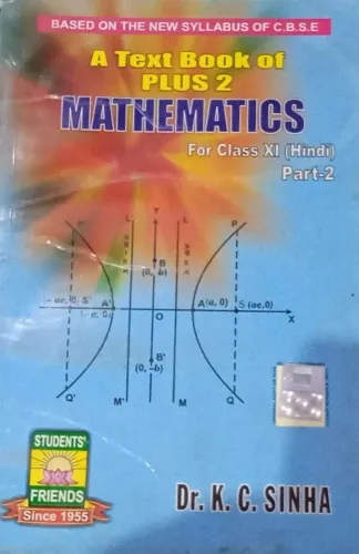 Atb Of Pluse 2 Mathematics Class 11 Part-2 (Hindi)