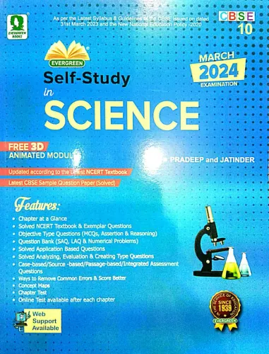 Cbse Self Study Science 10