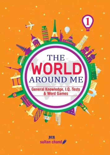 The World Around Me - Class 1 (2022-23 Session) 