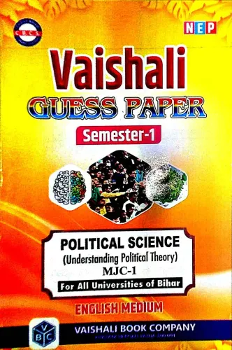 Guess Paper Political Science Mjc-1 Sem-1 {em}