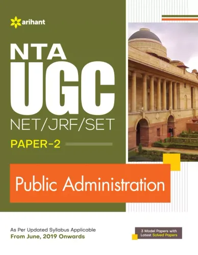 Nta Ugc - Net/jrf/set Public Administration Paper-2