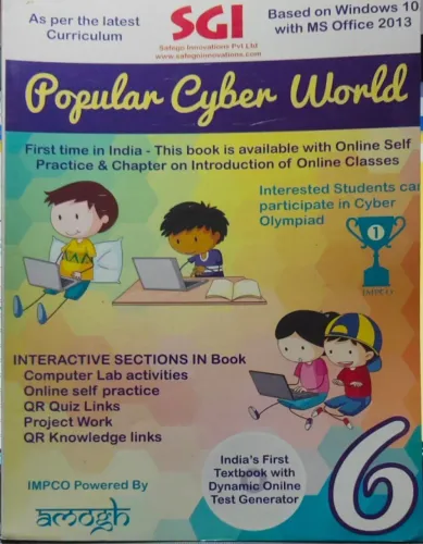Popular Cyber World Class - 6