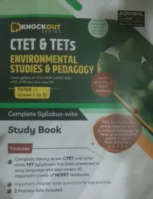 Ctet & Tets Environmental Studies & Pedagogy Paper-1 (1 To 2) Study Book