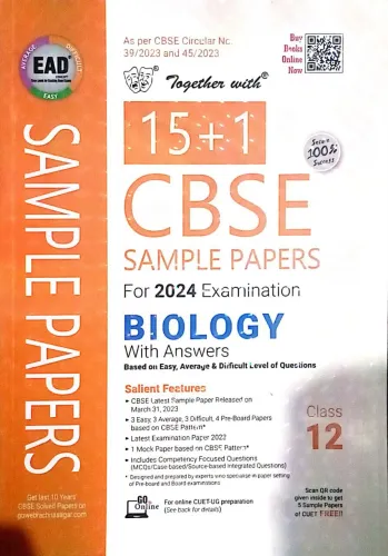 Together With CBSE Sample Papers 15+1 Biology-12 {2024}