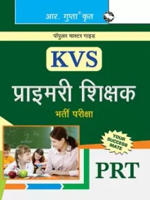 Kvs - Primary Teachers (Prt) Exam Guide 2023 Edition  (Hindi, Paperback, Board RPH Editorial)