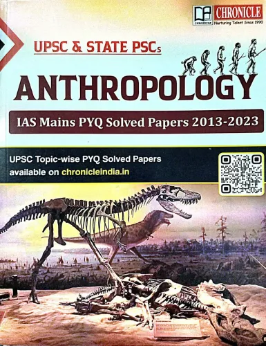 Anthropology Ias Mains Solved Papers