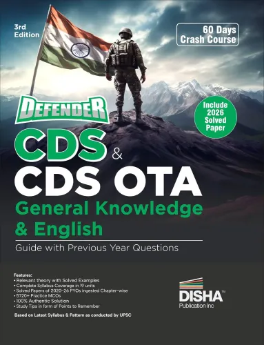 Disha Defender CDS & CDS OTA General Knowledge & English Entrance Guide with Previous Year Questions 3rd Edition | Master General Studies/ GK & English in 60 Days
