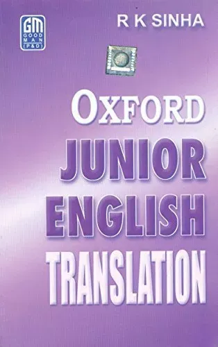 Oxford Junior English Translation