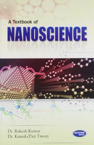 A Textbook of Nanoscience