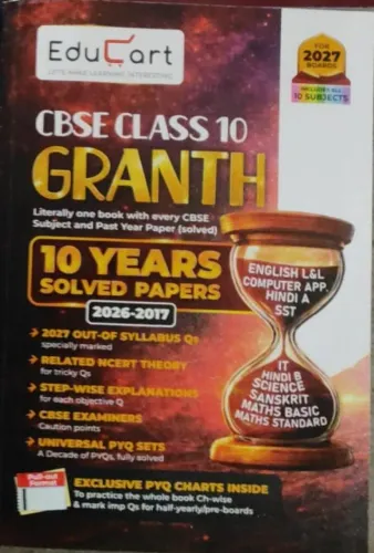 Cbse 10 Years Solved Papers Granth-10 (2027)