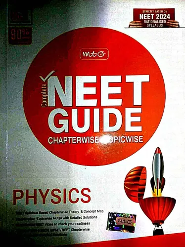 Complete Neet Guide C/w T/w Physics