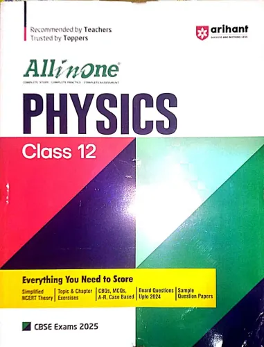 All In One Cbse Physics-12