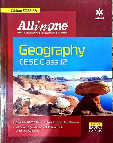 All In One Geography Class 12 (2023)