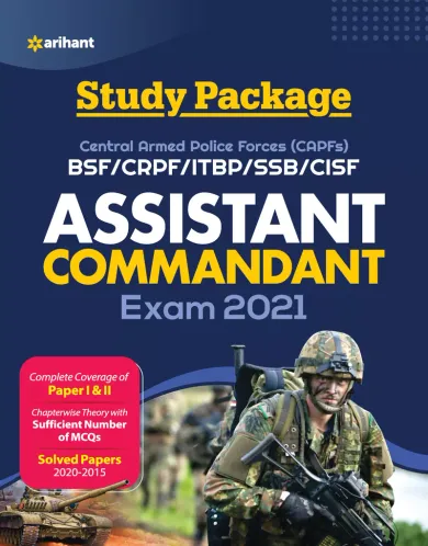 CAPF Assistant Commandant Guide 2021