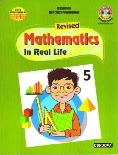 CORDOVA MATHEMATICS IN REAL LIFE CLASS 5 (REVISED EDITION 2022)