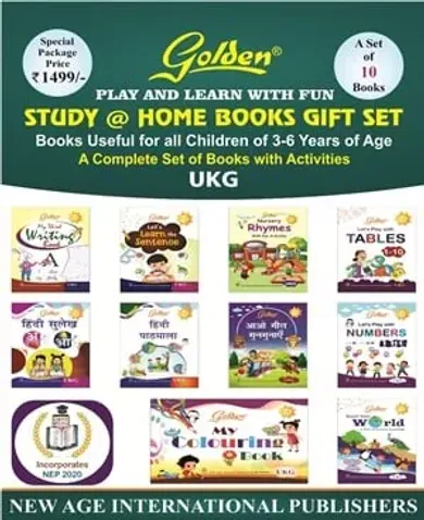 Golden Play and Learn with Fun: Study at Home Books Gift Set For Class- UKG