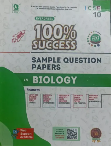 100% Success Sample Question Papers ICSE Biology for Class 10