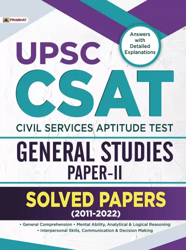UPSC CSAT General Studies Paper-II (Civil Services Aptitude Test Solved Papers 