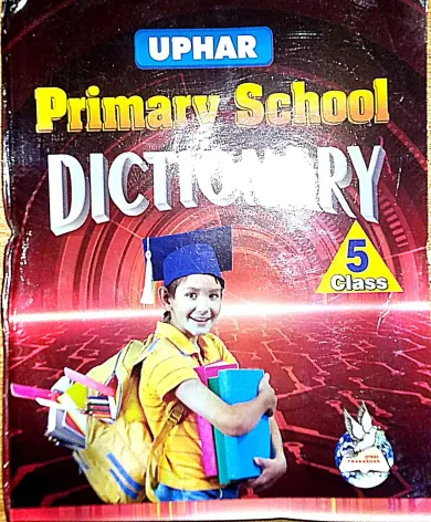 Primary School Dictionary-5