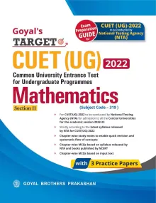 Goyal Target CUET (UG) 2022 Mathematics