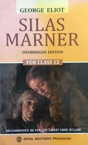 Silas Marner Class-12