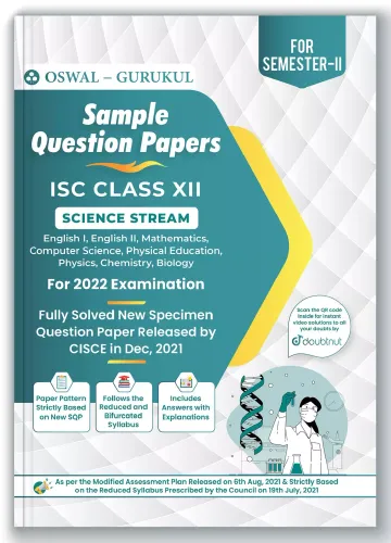 Oswal - Gurukul Sample Question Papers for ISC Science Stream Class 12 Semester II Exam 2022 : Solved New Specimen Questions ( English I & II, Maths, ... Chemistry, Biology, Physical Edu, Comp Sc.) 