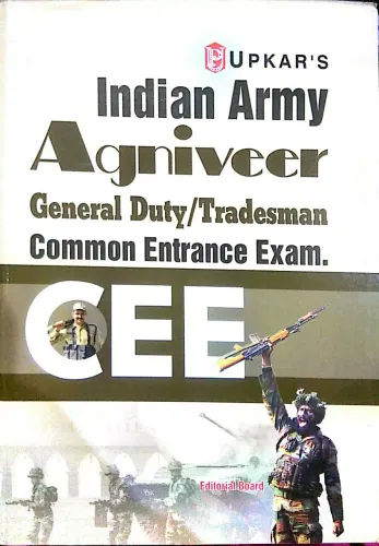 Indian Army Agniveer Gd/tradesman CEE