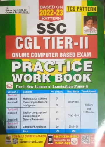 Ssc Cgl Tier-2 Online Computer Exam Practice Work Book 
