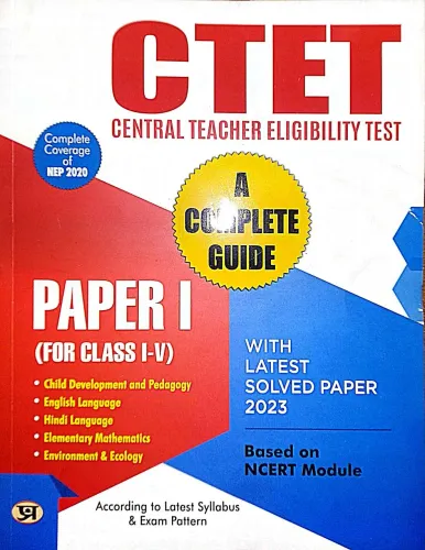 Ctet Guide (1-5) (p-1) Solved {e}