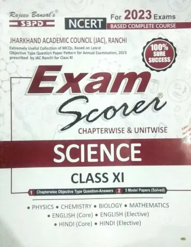 Exam Scorer Science-11 (2023)