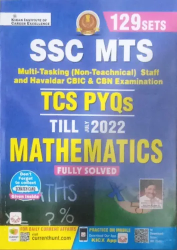 Ssc Mts Mathematics Tcs Pyqs 128 Sets(E)