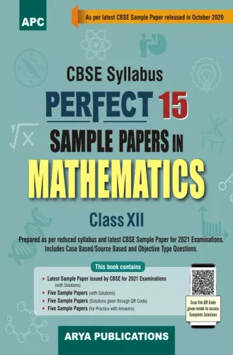 Perfect 15 Sample Papers in Mathematics- XII