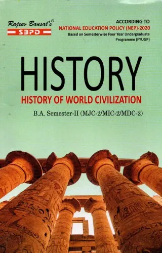 NEP History Of World Civilization B. A. 2nd Sem (MJC-2/MIC-2/MDC-2)