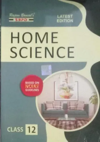 Home Science-12 (2024) Latest Edition 20024