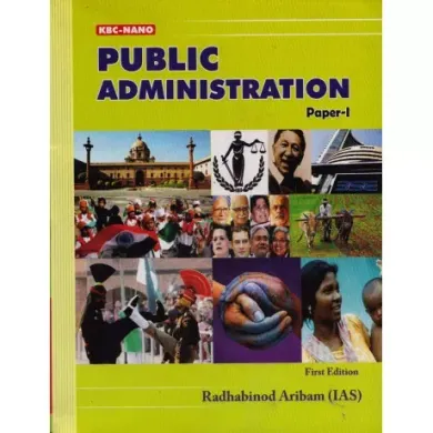 Public Administration Paper-1