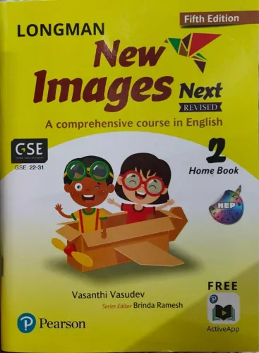 New Images Next (Home Book) for Class 2