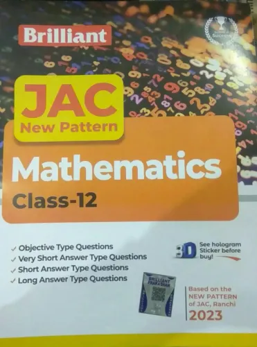 Jac New Pattern Mathematics Class -12