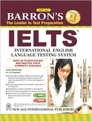 Barrons IELTS International English Language Testing System (including Audio CD)