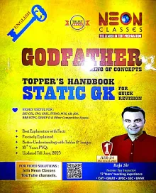 Godfather Statik G.k (English)