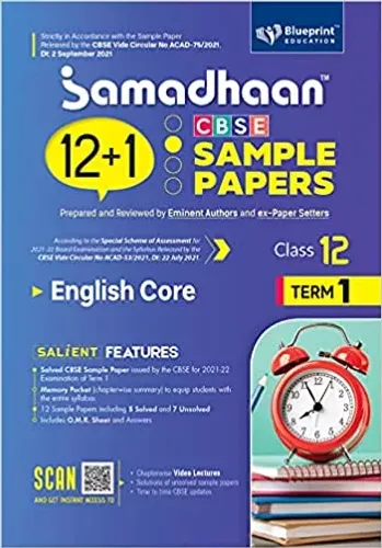 Samadhaan 12+1 CBSE Sample Paper of English Core Class 12 (Term 1) - For 2021-2022 Board Examination