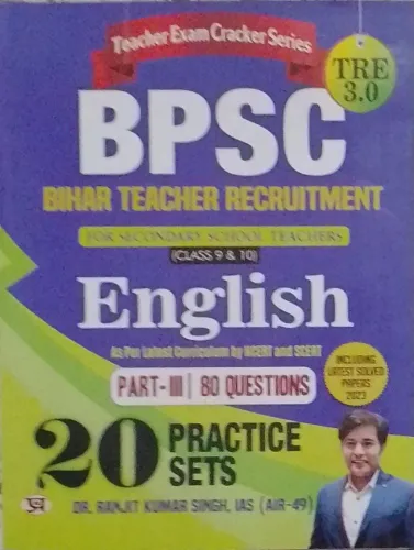 Bpsc Tre 3.0 Bihar Teacher Recruitment English Part-3 20 Practice Sets {9 To 10} Hindi Latest Edition 2024