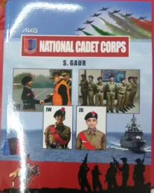 AKG National Cadet Corps (J.D/J.W)