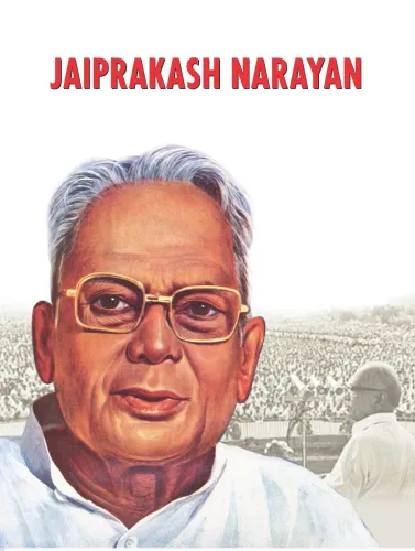 Jaiprakash Narayan