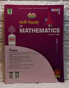 Evergreen CBSE Self Study In Mathematics For  (CLASS 9)